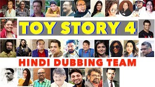 Toy Story 4 Hindi Dubbing Team  Voice Artist  Writer  Director  Engineer [upl. by Larok]