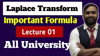 LAPLACE TRANSFORM  MATHEMATICS  LECTURE 01  Important Formulae  All University [upl. by Sabian]