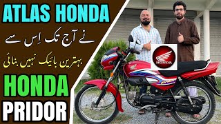 Honda PRIDOR Owners review  ہونڈا کی سب سے شاندار اور آرام دہ بائیک صرف یہی ہے ۔ [upl. by Rebecca]