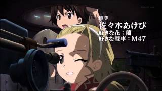 Girls und Panzer 大洗女子学園、大脱走！The Great Escape [upl. by Noland923]