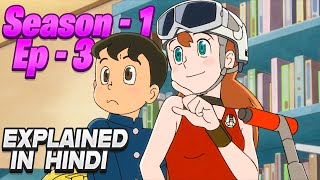 T P Bon season 1 episode 3 explained in hindi [upl. by Sang350]