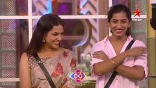 Bigg Boss Telugu 8  Day 68  Promo 3  Bigg Boss Personal Task  Nagarjuna  Star Maa [upl. by Harald948]