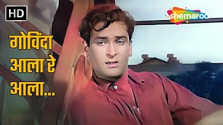 Govinda Aala Re Aala  गोविंदा आला रे आला  Dahi Handi Special Song 2024 filmigaane [upl. by Ahsonek673]