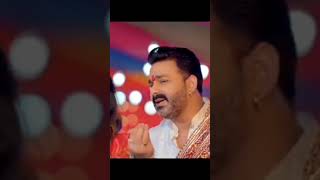 Pawan singh ke new bhakti song 2024  lami lami re kesh  pawan star treading video [upl. by Miuqaoj]