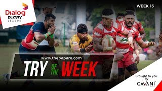 Cavani Try of the Week – Week 13 Dialog Rugby League 201718 [upl. by Nilson]