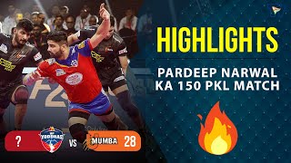 Pro Kabaddi League 9 Highlights M112  UP Yoddhas Vs U Mumba  PKL 9 highlights [upl. by Schoenburg]