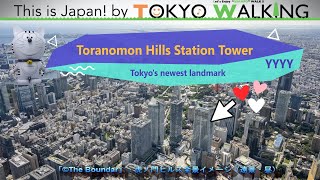 Touring Toranomon Hills Station Tower Tokyos new landmark [upl. by At]