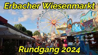 Erbacher Wiesenmarkt Rundgang 2024 [upl. by Vergos]