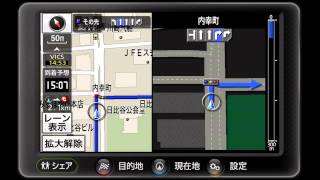 Navielite  Demo of Car Navigation Offline App by iPad [upl. by Lathan]