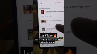 Shorts View Faster😱 shorts youtubeshorts viralvideo trending ntr ytshorts subscribe [upl. by Gerdy705]