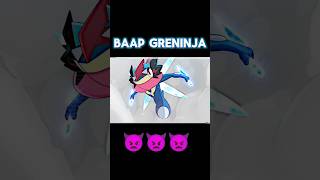 GRENINJA us time nahi tha 🥱 [upl. by Pastelki]