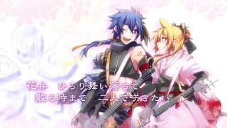 【神威がくぽ KAITO 鏡音レン】「桜舞イ散リヌ麗」オリジナル曲 [upl. by Ydda]