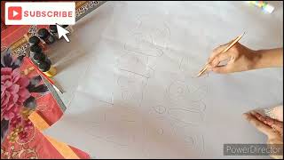 craftanddecorationHow to draw in bubble writinghow to write in bubble letters happy birthday [upl. by Enywtna]