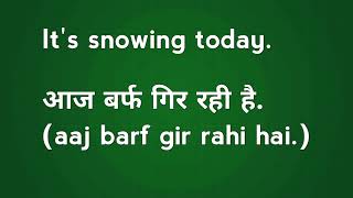 its Snowing today Meaning in hindi [upl. by Lefkowitz]