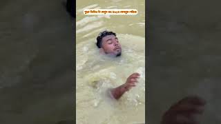 বন্ধুর সাথে বন্ধু বেইমানি করলো RK BoyS  Bangla fanny video  Bangla Natok  2024 comedy [upl. by Etteoj]