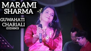 Guwahati Chariali ll New Boro Song ll Marami Sharma Live show DUDHNOI Rakh Mahotsav 2024 [upl. by Siurad]