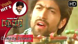 Yash and Kwatle Satishas meeting with Ambarish  Kannada Comedy Scenes  Drama Kannada Movie [upl. by Nedyarb426]