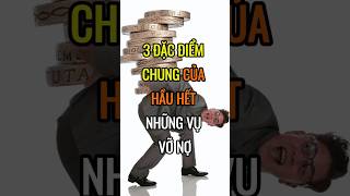 3 ĐẶC ĐIỂM chung của hầu hết những vụ VỠ NỢ mà ai cũng phải biết  DBDMoney shorts [upl. by Siol790]