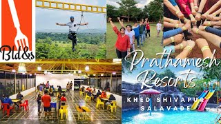 Prathamesh Resorts Khed Shivapur Salavade BLDampS [upl. by Daisie670]