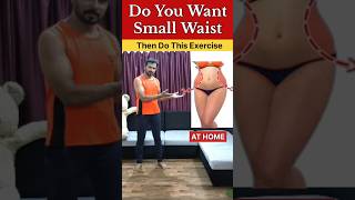 Small Waist Exercise💯 youtubeshorts weightloss workout fatloss trending viralvideo share [upl. by Grossman679]