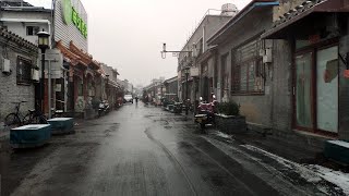 【4K】2019 Former Old Beijing Red Light District walking asmr [upl. by Wittenburg38]