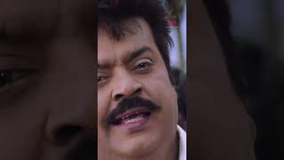 Watch full video👆 Neranja Manasu Movie Scenes  vijaykanth susan nassar manorama shorts [upl. by Ahsital642]