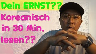 Einfach Koreanisch  In 30 Min Koreanisch lesen Hangul Das koreanische Alphabet [upl. by Ezri311]