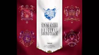 Sen no Kiseki OST  Exceed [upl. by Ymiaj]