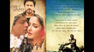 Jab Tak Hai Jaan Theme Louder [upl. by Ojyram876]