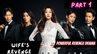 Remarriage And Desires Episode 1 Explained In Hindi  Korean Drama Explained In Hindi [upl. by Dallman]