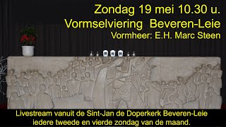 Vormsel kinderen BeverenLeie op zondag 19 mei 1030 u [upl. by Ide]