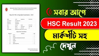 HSC Result 2023 With Marksheet  HSC Exam Result 2023  HSC Result Kivabe Dekhbo 2023  HSC Result [upl. by Andre]