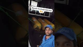 Riyadh To Khafji 😊 Vlog Ep17 minivlog dailyvlog shorts trending [upl. by Ulphiah]