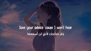 Selena gomez  Heart Wants What It Wants lyrics مترجمة للعربي [upl. by Oleta656]