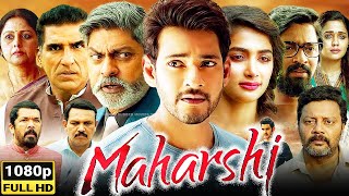 Maharshi Full Movie Hindi Dubbed  Mahesh Babu Pooja Hegde Allari Naresh  Reviews amp Facts [upl. by Hatty816]