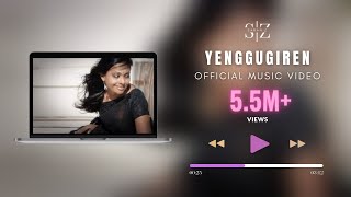 Yenggugiren  Gowri Arumugam  Official Music Video [upl. by Ecart]