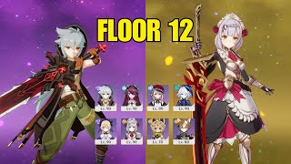 New Spiral Abyss Floor 12  Razor amp Noelle Main DPS  Genshin Impact 50 [upl. by Helli]