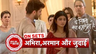 Yeh Rishta Kya Kehlata Hai Abhira Decides To Return Daksh To Ruhi amp Leave Poddar House  SBB [upl. by Aisa292]