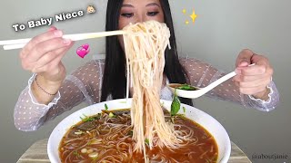 PHO NOODLE MUKBANG ASMR EATING SOUNDS  Spicy Slup 🥵 [upl. by Hasen]