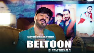 Nosherwan Ashna New Pashto Song 2024  Beltoon Di Yam Tozhalai  Official Video Song [upl. by Un]