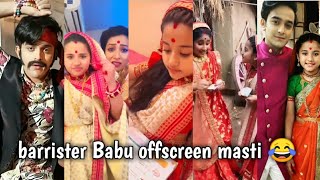 barrister Babu 🔥 offscreen masti 😂 behind the scenes [upl. by Caundra]