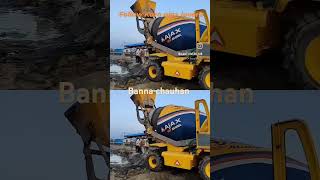 Rona sher ma re crane video wind mill [upl. by Tomas]