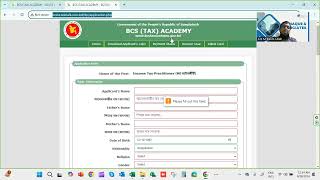 ITP Application Form Fill up [upl. by Brnaba390]