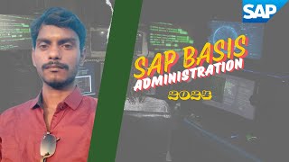 SAP BASIS ADMINISTRATION amp S4 HANA ADMINISTRATION  SAP Systems  R1 SAP SYSTEM [upl. by Benoite337]