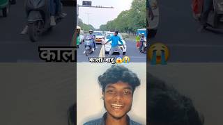 Piche Dekho Reaction 😱🤣 prank viralshorts [upl. by Yuria]