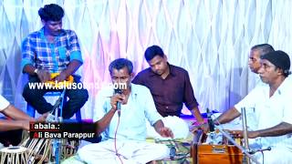 Sugamithu Marum by Randathani Hamza [upl. by Lowry]