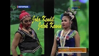 KETOPRAK JOKO KENDIL MINTA KAWIN 04 TVRI JAWA TENGAH [upl. by Anu]