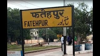 Fatehpur Station  Railgadi [upl. by Tracee491]