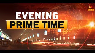 🔴Live  Evening Prime Time  Nandighosha TV  Odisha [upl. by Zack]