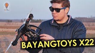 Bayangtoys x22 Dron  no spadł no [upl. by Anaic]